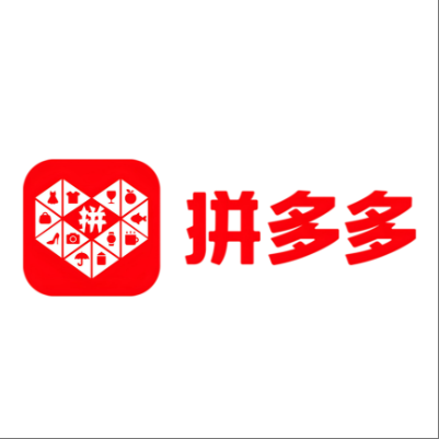  建瓯拼多多云仓一件代发，拼多多电子面单快递仓储代发