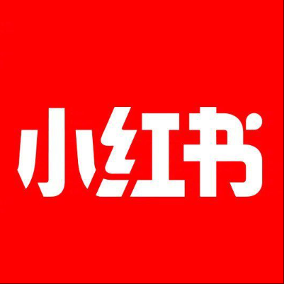  建瓯小红书云仓一件代发，小红书电子面单快递仓储代发