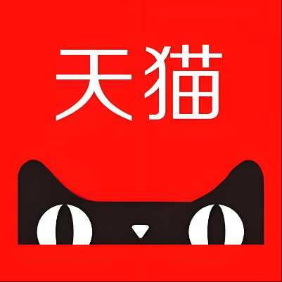 建瓯天猫云仓一件代发，天猫电子面单快递仓储代发