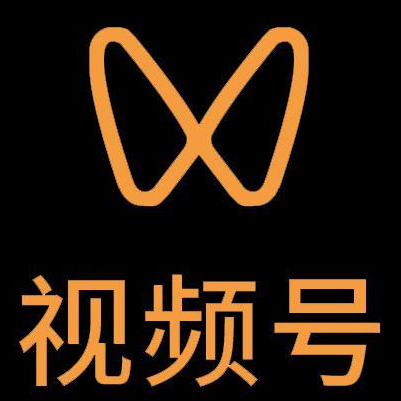 建瓯微信视频号多云仓一件代发，微信视频号电子面单快递仓储代发
